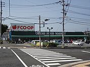 エフコープ生活協同組合／折尾店 (267m)