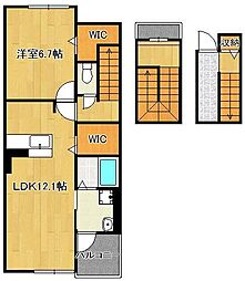 レジデンスプリュ2 1LDKの間取図画像