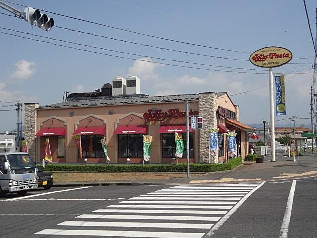7 / 11