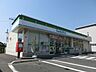 周辺：ファミリーマート／若松ひびきの店 (240m)