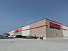 周辺：コストコホールセール北九州倉庫店 (300m)