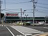 周辺：FCO・OP折尾店(280m)