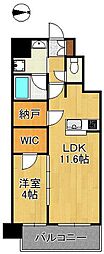 RJRプレシア折尾 7階