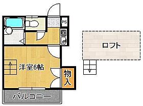 ウェーブ皇后崎  ｜ 福岡県北九州市八幡西区皇后崎町（賃貸アパート1K・2階・20.00㎡） その2