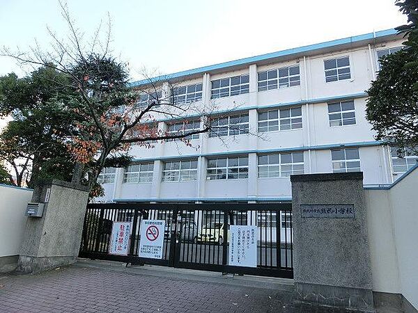 画像15:熊西小学校(640m)