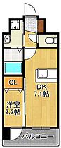 ＹＳＰ八幡  ｜ 福岡県北九州市八幡西区陣山2丁目（賃貸マンション1DK・4階・24.93㎡） その2