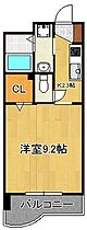 エヴァーグリーンM  ｜ 福岡県北九州市八幡西区陣原3丁目（賃貸マンション1K・7階・28.08㎡） その2