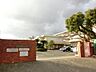 周辺：穴生小学校(1、280m)