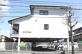 コーポフジモト  ｜ 福岡県北九州市八幡西区泉ケ浦1丁目（賃貸アパート1R・1階・24.57㎡） その17