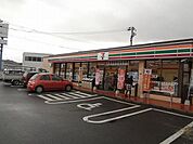 セブン‐イレブン／八幡則松3丁目店(816m)