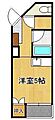 サンピエール菅原21階2.3万円