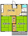 オアシス大谷4階3.3万円