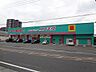 周辺：株式会社コスモス薬品／ディスカウントドラッグコスモ(666m)