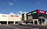周辺：イオンタウン黒崎店 (310m)