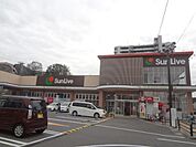 サンリブ黒崎店 (570m)