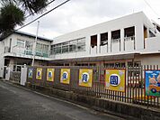 熊西保育園(130m)