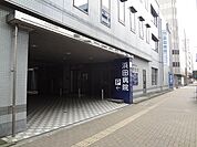 医療法人浜田病院(700m)