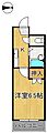 プレスト桃園公園5階2.4万円