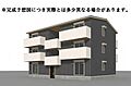 エスト・プラージュ