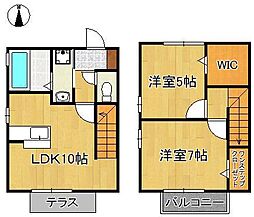 ベルシアンII 1階