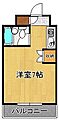 マリンコート9階1.9万円
