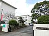 周辺：北九州市立則松小学校(1、230m)
