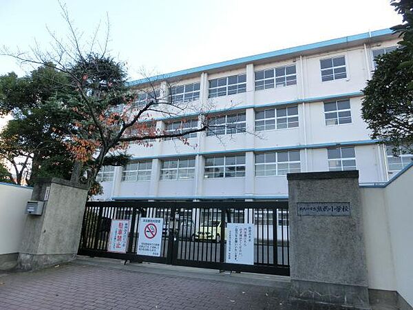 画像13:熊西小学校(1、120m)