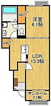 ボニート・アンジュIII  ｜ 福岡県直方市大字感田（賃貸アパート1LDK・1階・50.05㎡） その2