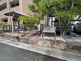 サンライズノア  ｜ 福岡県直方市湯野原1丁目（賃貸アパート1K・2階・31.02㎡） その20