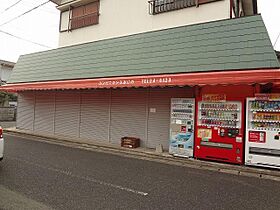 コーポあおい　(頓野)  ｜ 福岡県直方市大字上頓野（賃貸アパート1K・2階・26.40㎡） その12