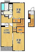 ヴィアーレ直方II  ｜ 福岡県直方市大字感田（賃貸アパート2LDK・2階・58.67㎡） その2