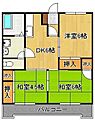 サンハイツ引野口3階4.7万円
