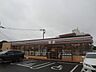 周辺：セブン‐イレブン／八幡割子川2丁目店(304m)
