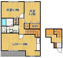 筑豊電気鉄道 木屋瀬駅 徒歩7分