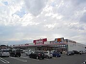 マックスバリュ上の原店(550m)