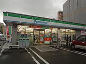 ファミリーマート／八幡西三ヶ森店 (270m)