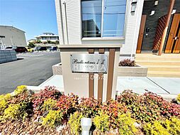 バランタイン　II