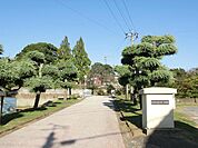 直方市立直方第二中学校(1、900m)