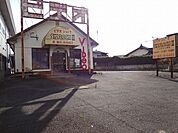 シャイロック2号店 (901m)