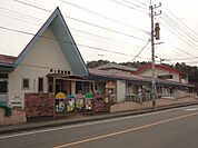 ポッポ保育園(1、299m)