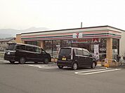 セブン‐イレブン／直方王子団地前店(57m)