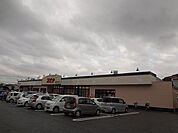 西鉄ストア／スピナ鷹見台店 (500m)