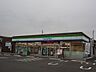 周辺：ファミリーマート／直方菜の花大橋東店 (100m)