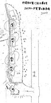 スカイタワー太賀  ｜ 福岡県中間市太賀1丁目（賃貸マンション3LDK・9階・81.21㎡） その27