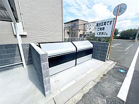 グランノ2  ｜ 福岡県直方市大字感田（賃貸アパート1LDK・1階・50.01㎡） その18