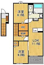 ボスカート　Ｋ．II  ｜ 福岡県直方市大字感田（賃貸アパート2LDK・2階・58.60㎡） その2