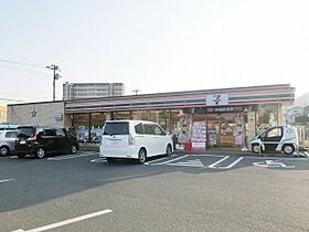 レスポワールII  ｜ 福岡県遠賀郡岡垣町野間南（賃貸アパート1LDK・2階・32.77㎡） その15