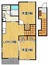 ベルデュールI  ｜ 福岡県中間市岩瀬西町（賃貸アパート2LDK・2階・51.29㎡） その2