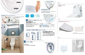 INVEST長津  ｜ 福岡県中間市長津3丁目（賃貸アパート1R・2階・28.15㎡） その6