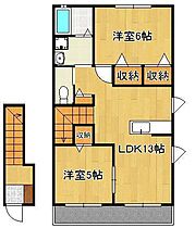 LIFE　size　I  ｜ 福岡県中間市蓮花寺3丁目（賃貸アパート2LDK・2階・57.31㎡） その2